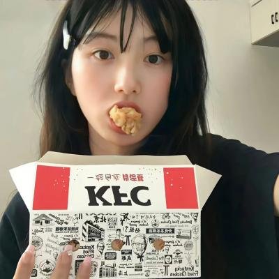为你疯狂